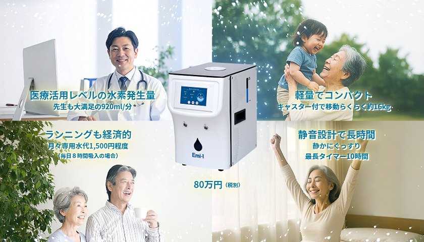 スマホ用背景画像